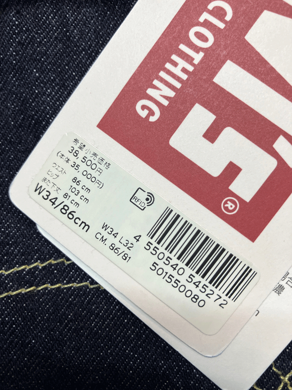 ★LEVI'S VINTAGE CLOTHING(LVC) 1955 501 ワンウォッシュ W34×L34_画像10