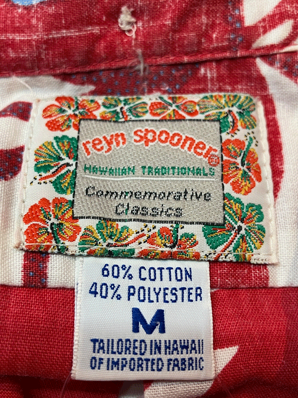 ★'90 VINTAGE REYN SPOONER /プルオーバーシャツ /SIZE.M_画像3