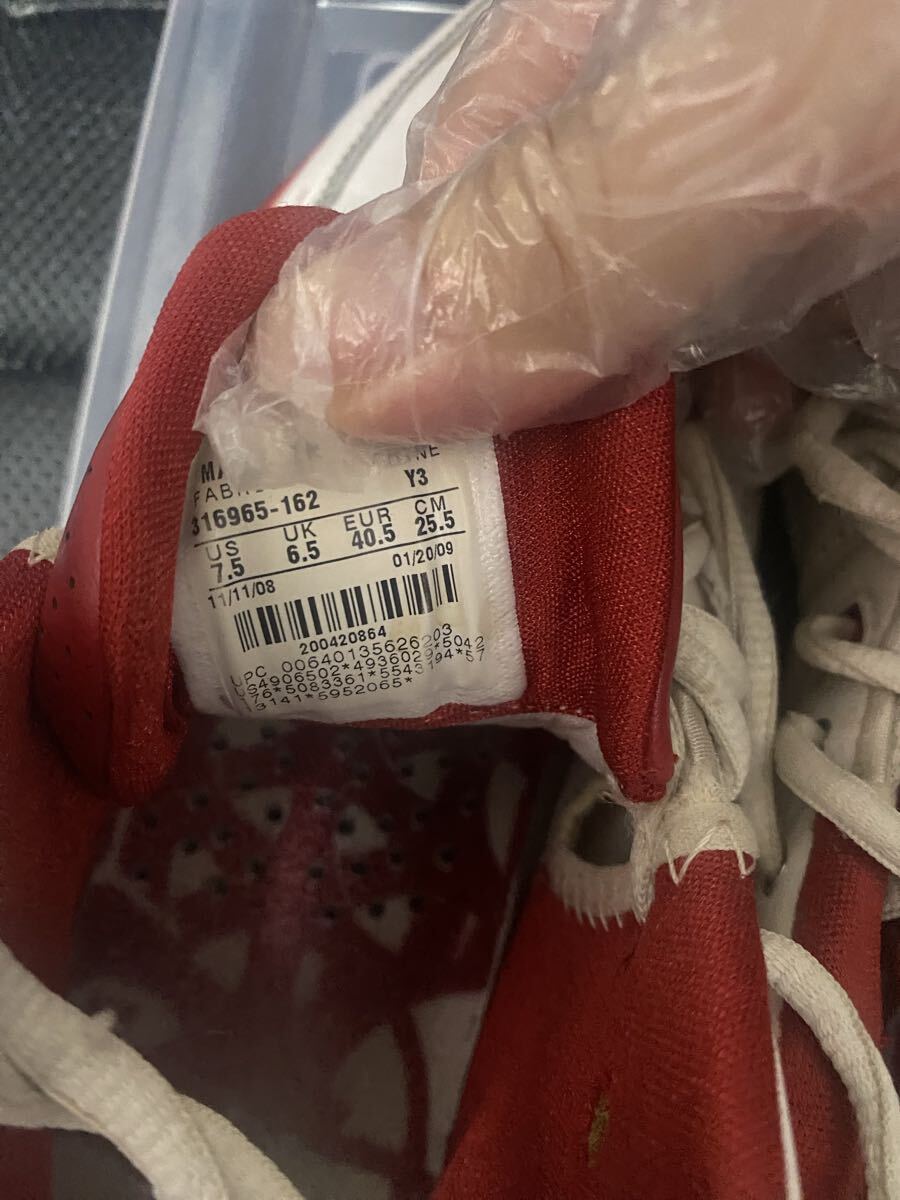 NIKE zoom バスケットシューズスニーカー　ジャンク品