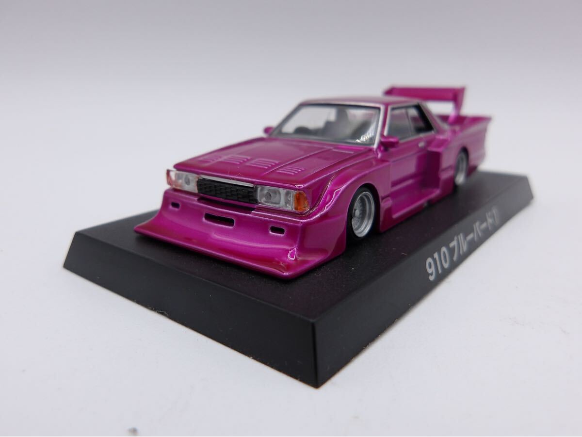 アオシマ　グラチャンコレクション　910ブルーバード　1/64_画像1