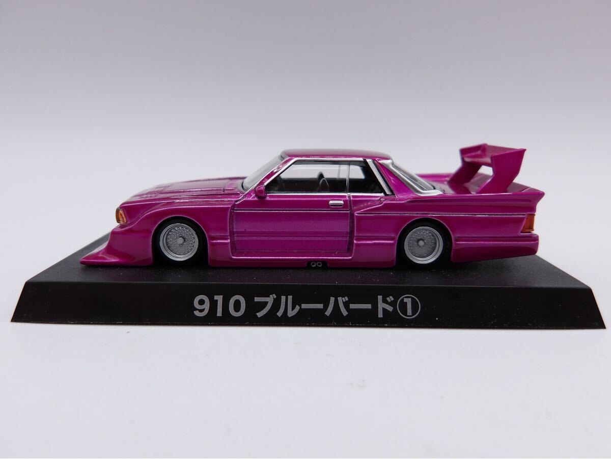 アオシマ　グラチャンコレクション　910ブルーバード　1/64_画像3