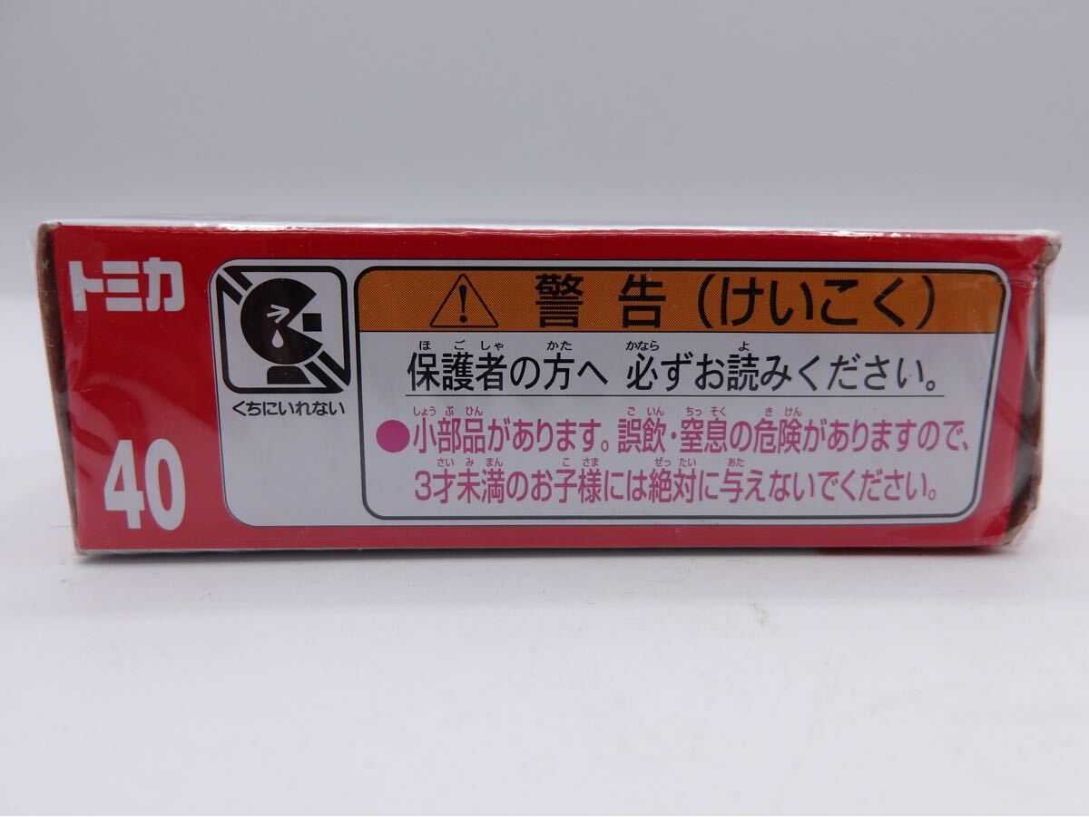 未開封　トミカ　シボレー カマロ　40　1/66_画像3