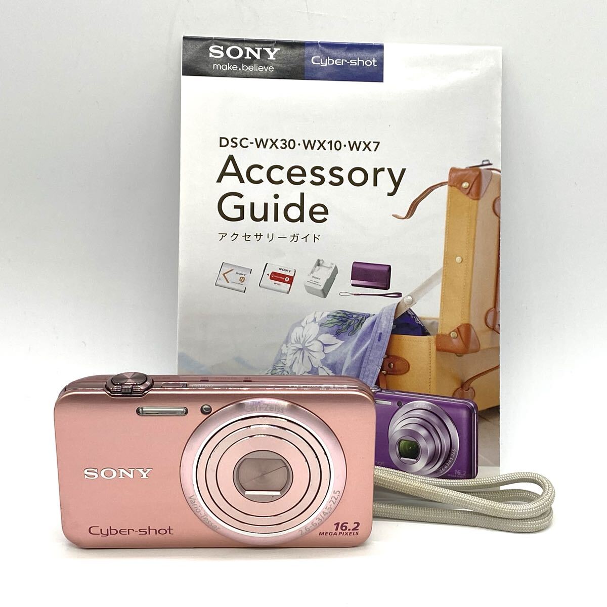 【9G6】1円スタート SONY Cyber-Shot 16.2 MEGA PIXELS DSC-WX7 ソニー サイバーショット コンパクトデジタルカメラ デジタルカメラ 