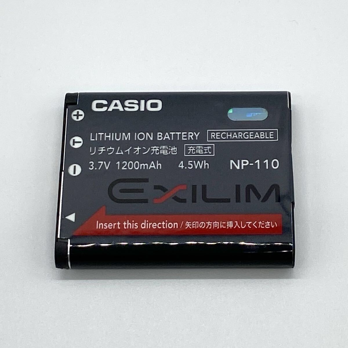 【9白28】1円スタート CASIO EXILIM EX-Z2300 カシオ エクシリム コンパクトデジタルカメラ デジタルカメラ デジカメ コンデジ