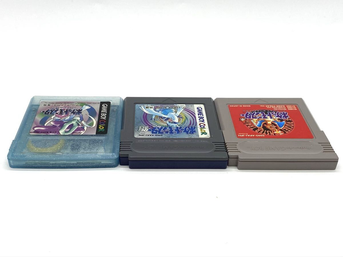 【9W10】1円スタート GAME BOY ソフト3點 ポケットモンスター クリスタルバージョン 銀 赤 ポケモン 任天堂 ニンテンドー ゲームボーイ