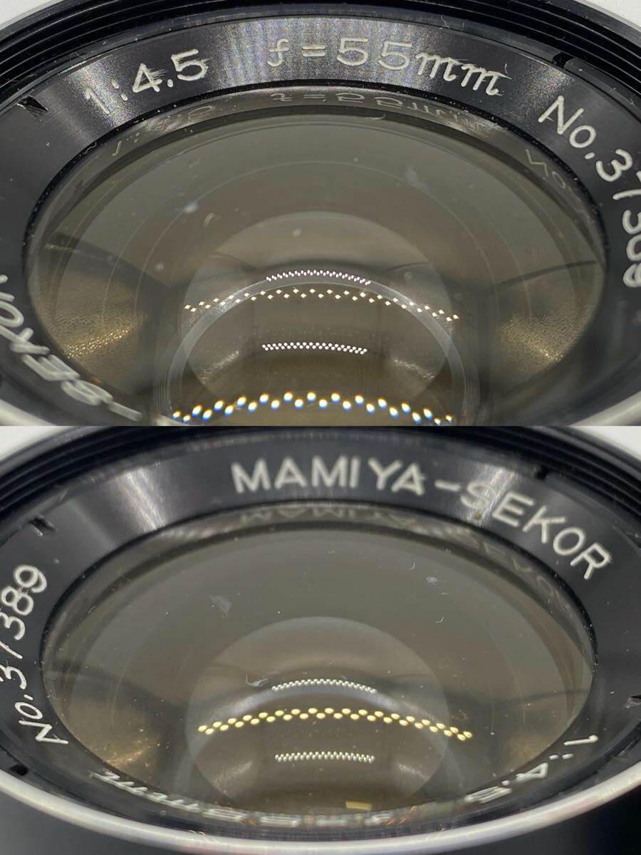 【9A10】1円スタート MAMIYA SEKOR LENS 55mm 1:4.5 f=55mm マミヤ セコール レンズ 二眼レフ カメラ　