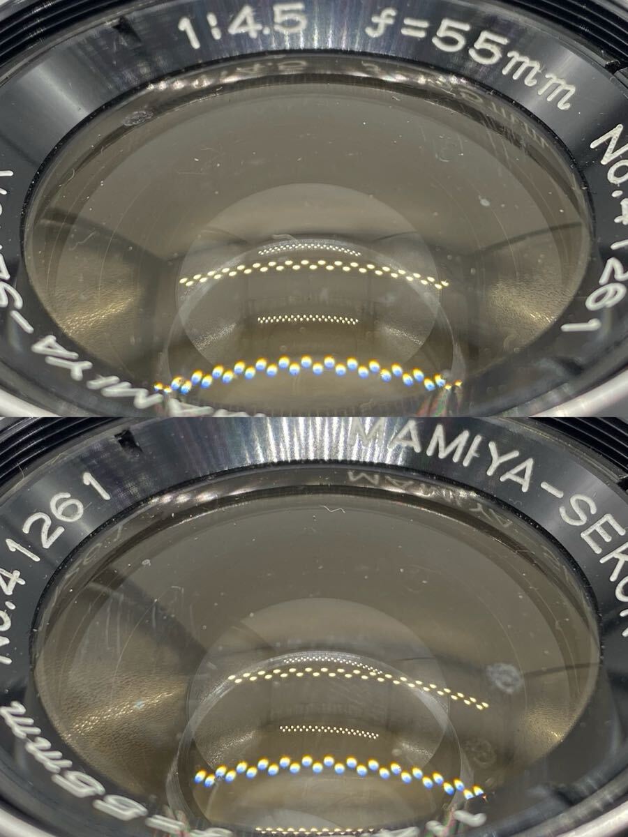 【9A10】1円スタート MAMIYA SEKOR LENS 55mm 1:4.5 f=55mm マミヤ セコール レンズ 二眼レフ カメラ　