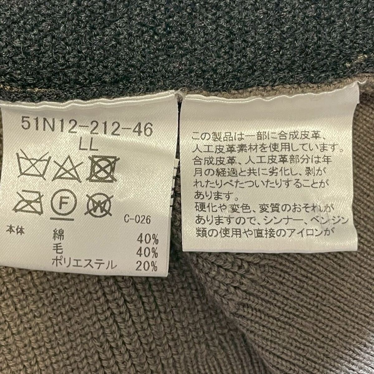 未使用級/希少XL BLACK LABEL CRESTBRIDGE ブラックレーベルクレストブリッジ ニット セーター チェック ワッフル ロゴレザーパッチ グレー_画像8