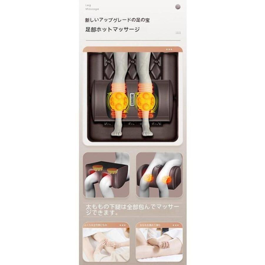 マッサージシート 折りたたみ 寢ながら マッサージ器 靜音 マッサージャー 多機能 マッサージチェア 全身 首 腰 肩 背中 ブラウン yhw044