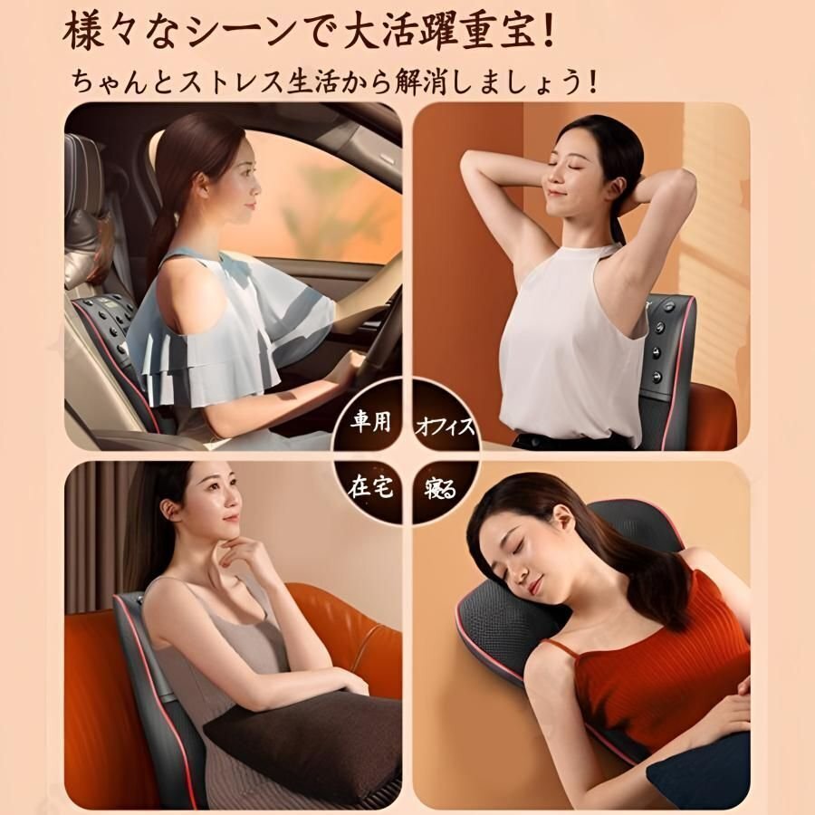 マッサージ器 マッサージ枕 マッサージ機 多機能 5つモード 溫?zé)?小型 肩 首 腰 腹 背中 足 新型8個磁石?マッサージ器 家庭用 yhw016