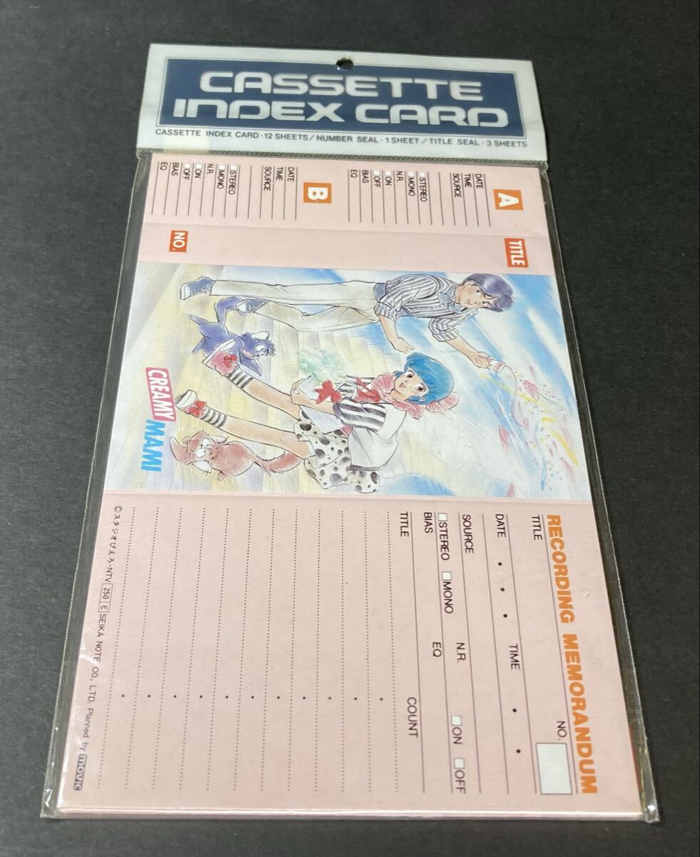  нераспечатанный товар [ Mahou no Tenshi Creamy Mami ] кассета указатель карта E MOVIC takada Akira прекрасный Studio ... Showa Retro подлинная вещь 