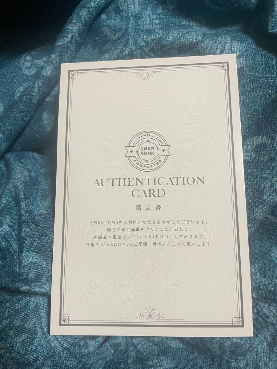 GOODENOUGH × Supreme × Nike Air Force 1 Low White/Leopard (25SS Week15) 27cm_画像8