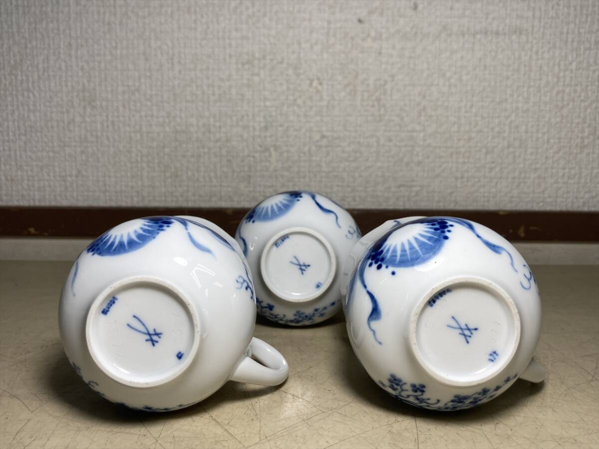 京都10☆ Meissen マイセン ブルーオーキッド カップ&ソーサー 3客 栞 箱付 高級 洋食器 