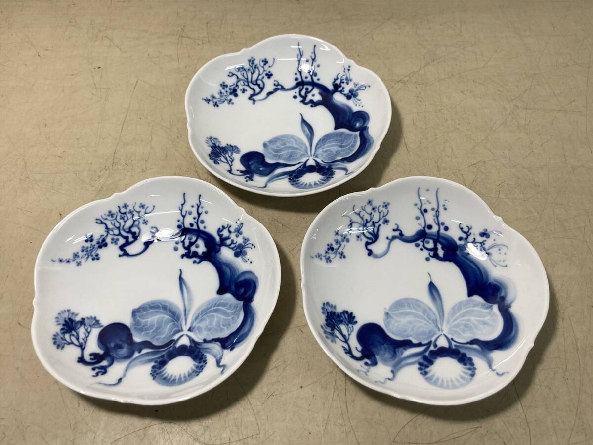 京都10☆ Meissen マイセン ブルーオーキッド カップ&ソーサー 3客 栞 箱付 高級 洋食器 
