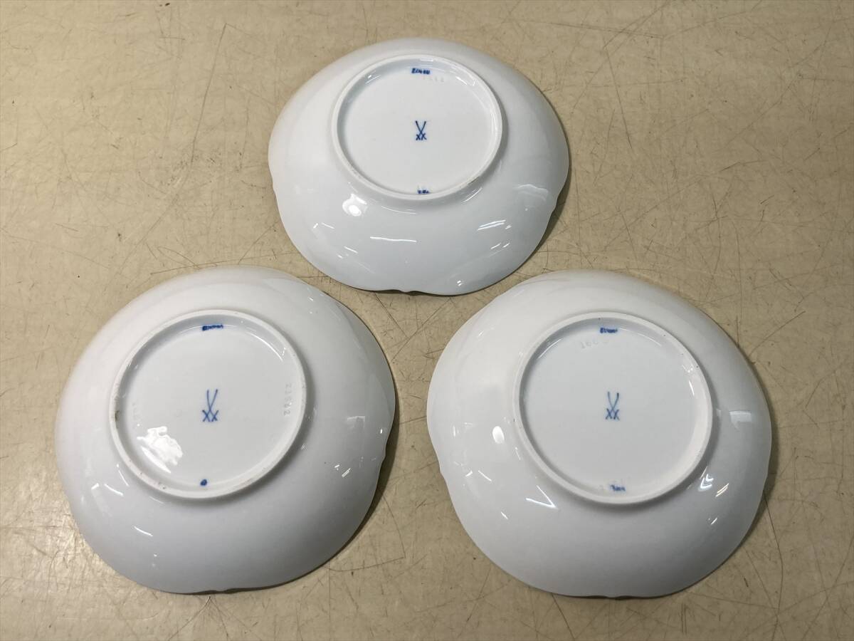 京都10☆ Meissen マイセン ブルーオーキッド カップ&ソーサー 3客 栞 箱付 高級 洋食器 