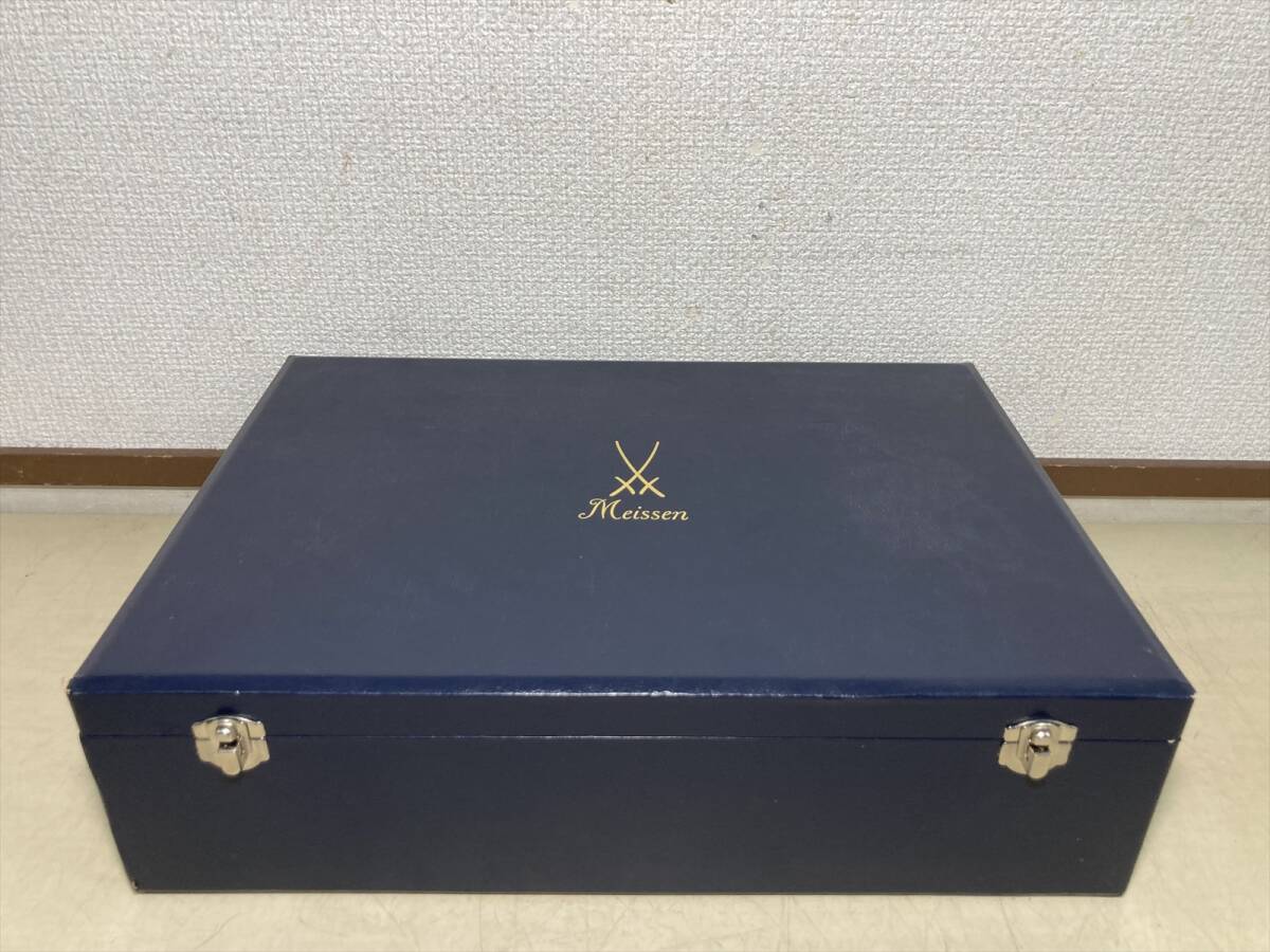 京都10☆ Meissen マイセン ブルーオーキッド カップ&ソーサー 3客 栞 箱付 高級 洋食器 