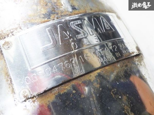 APEXi アペックス GDB インプレッサ WRX STI C型 涙目 EJ20 ステンレス ラ?アンスポーツ センターパイプ マフラー JASMA公認(rèn) 03S04767