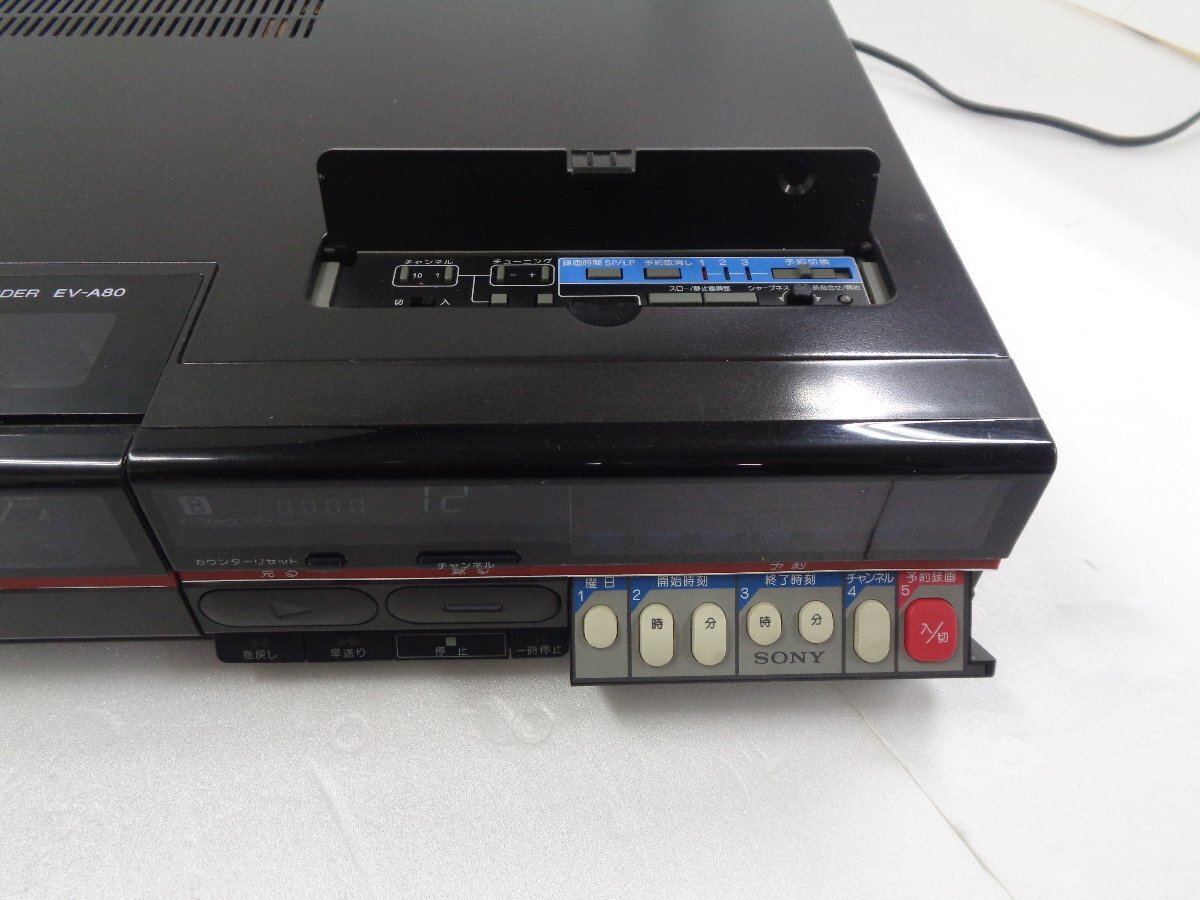【ジャンク品?送料落札者様負擔(dān)】SONY　EV-A80　8mmビデオカセットレコーダー