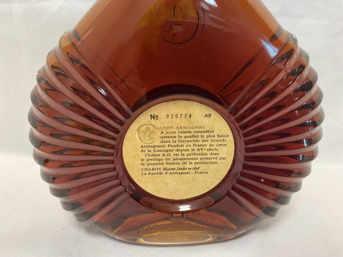 □Chabot XO オールドアルマニャック 700ml 40％ 未開栓