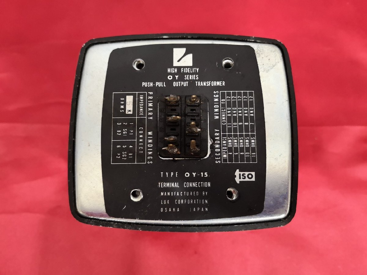  Junk *LUX/Luxman Lux * Luxman oy15 OY-15 мощность trance * внизу брать приветствуется m0j1-10111