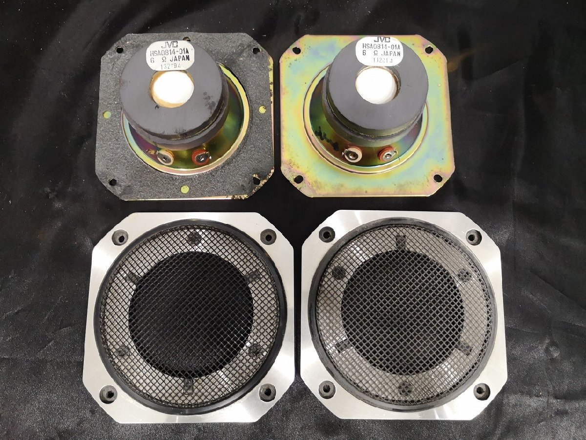 ◆Victor HSA0814-01A ZERO FX1 用ツイーター?ツィーター　ペア◆下取歓迎 m0s-10036