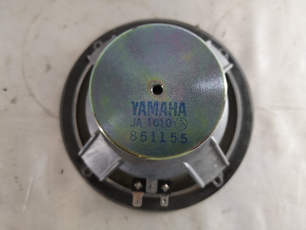 ◆YAMAHA NS1/NS-1Classic 用ウーファー?JA1610 スピーカーユニット 単品 ヤマハ NS-1 ◆整備済◆下取歓迎 m0s3917