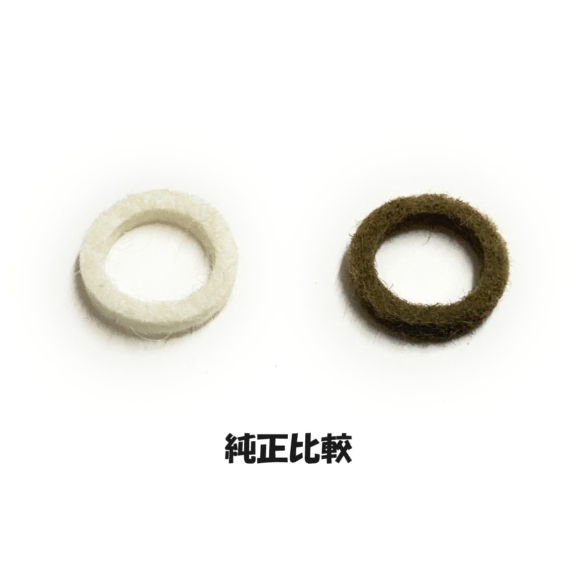 ケイヒン キャブレター Oリング バタフライ パッキン フェルト バタフライシール CB250T CB400T CB250N CB400N CB400D ホーク2 3 バブ_画像2