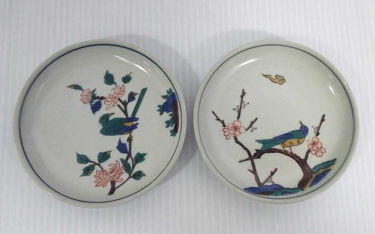 九谷 青郊 銘々皿 丸皿 5枚セット 花鳥 小皿 ※商品説明欄必読ください【D-12】_画像4