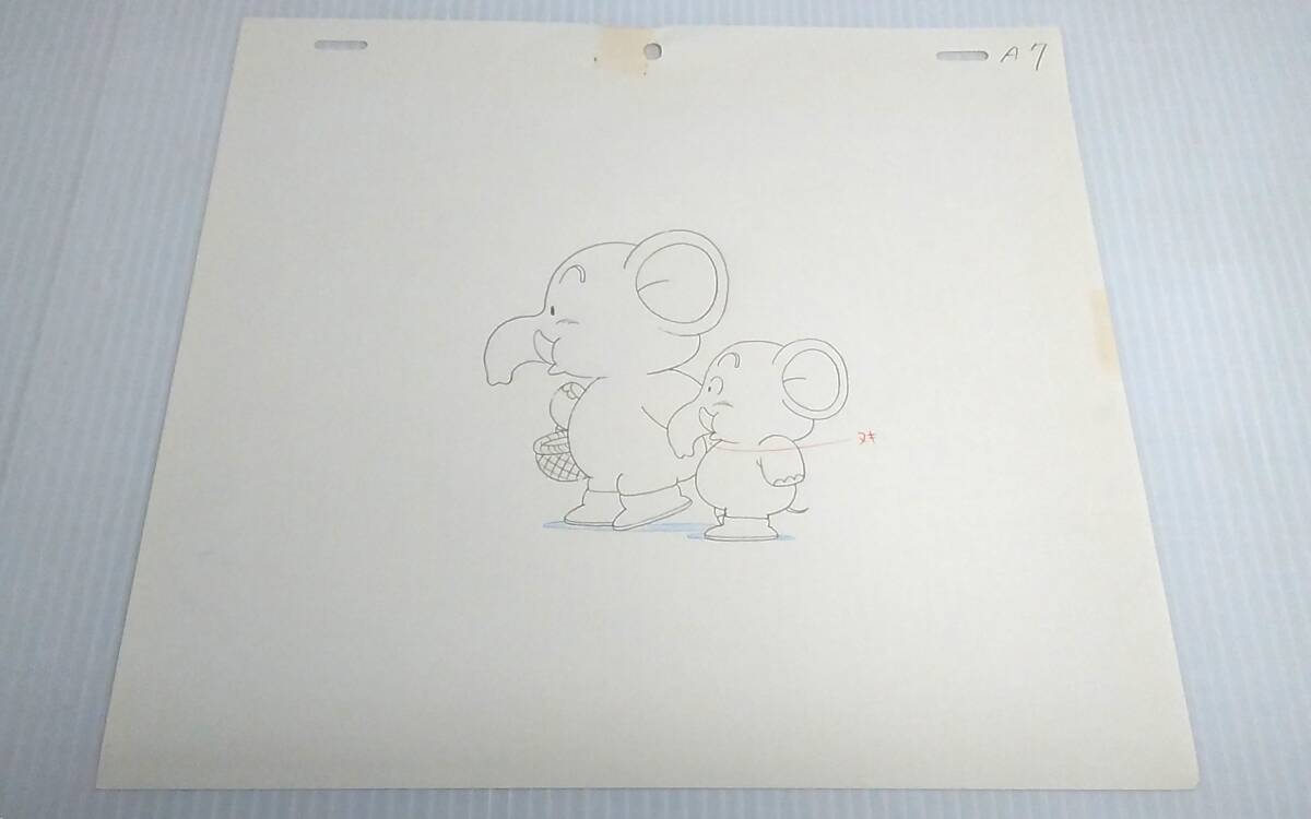 Dr.スランプ アラレちゃん セル畫　ピンク色の象 親子　ドクタースランプ ※商品説明欄必読ください【Ａ-01】