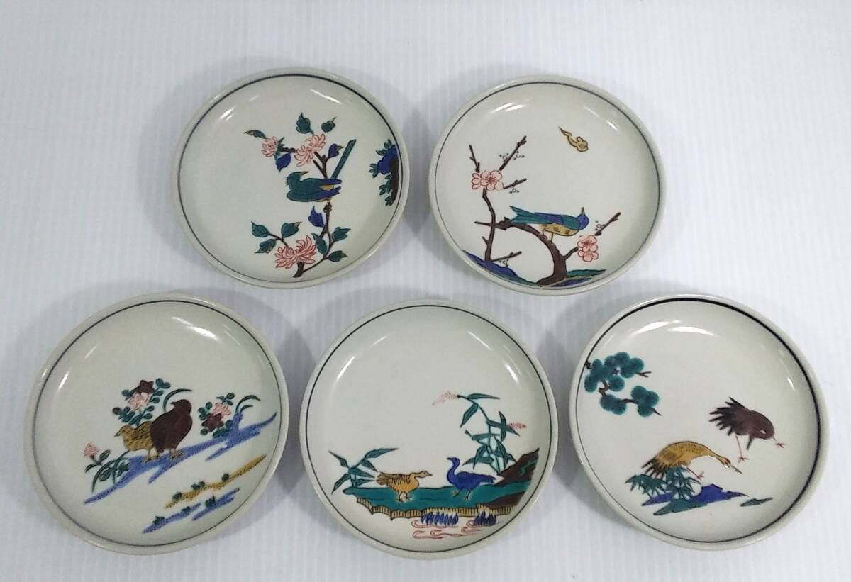 九谷 青郊 銘々皿 丸皿 5枚セット 花鳥 小皿 ※商品説明欄必読ください【D-12】_画像1