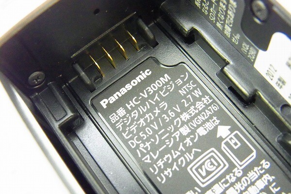 U090-Y25-6359 PANASONIC パナソニック HC-V300M ビデオカメラ 現(xiàn)狀品③