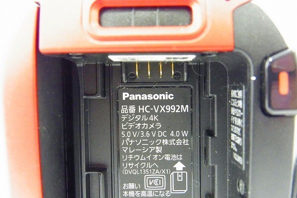 U080-Y38-744 PANASONIC パナソニック HC-VX992M ビデオカメラ 現(xiàn)狀品③