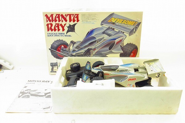 U001-Y41-350 TAMIYA タミヤ 1/14 マンタレイQD ラジコン 現(xiàn)狀品③＠