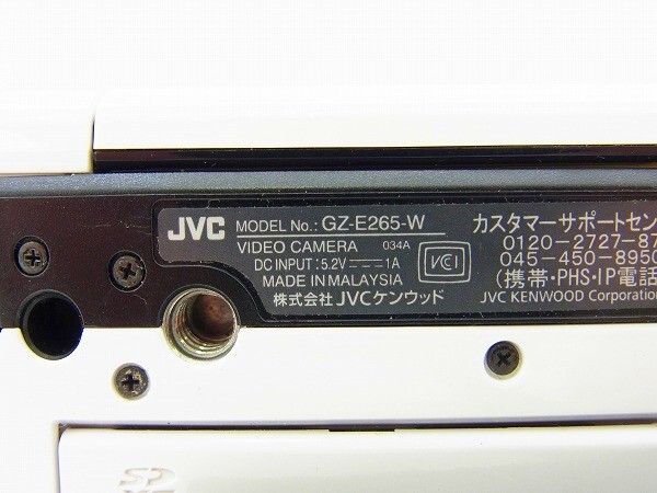 U044-Y20-5083 JVC GZ-E265-W ビデオカメラ 現(xiàn)狀品③