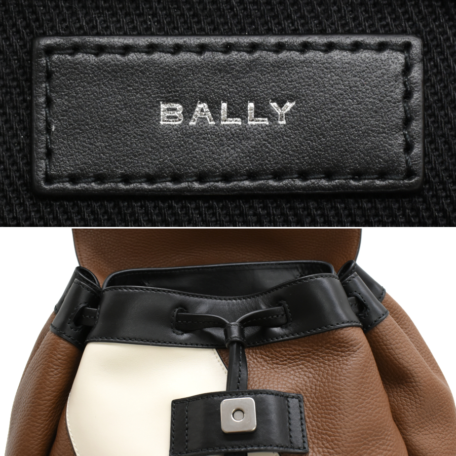 バリー バックパック リュックサック レザー カラーブロック ブラウン ブラック ホワイト BALLY_画像9