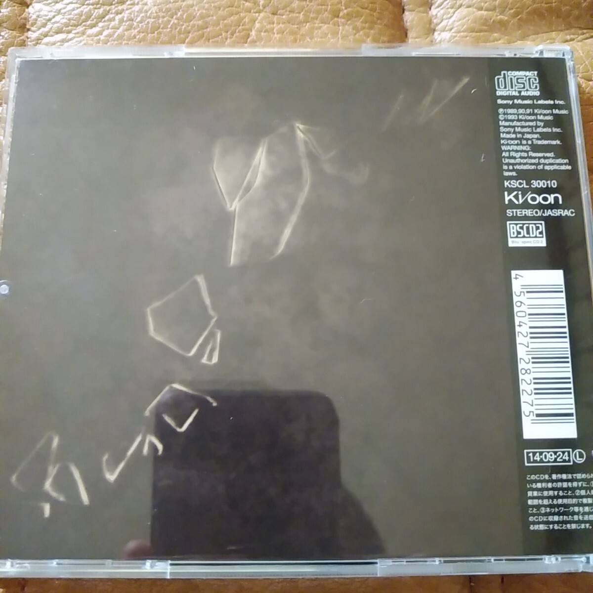 貴重 X SINGLES BLU SPEC CD2 リマスター盤 高音質 BSCD2 エックス blue blood jealousy期　/ hide yoshiki JAPAN kurenai single_画像2