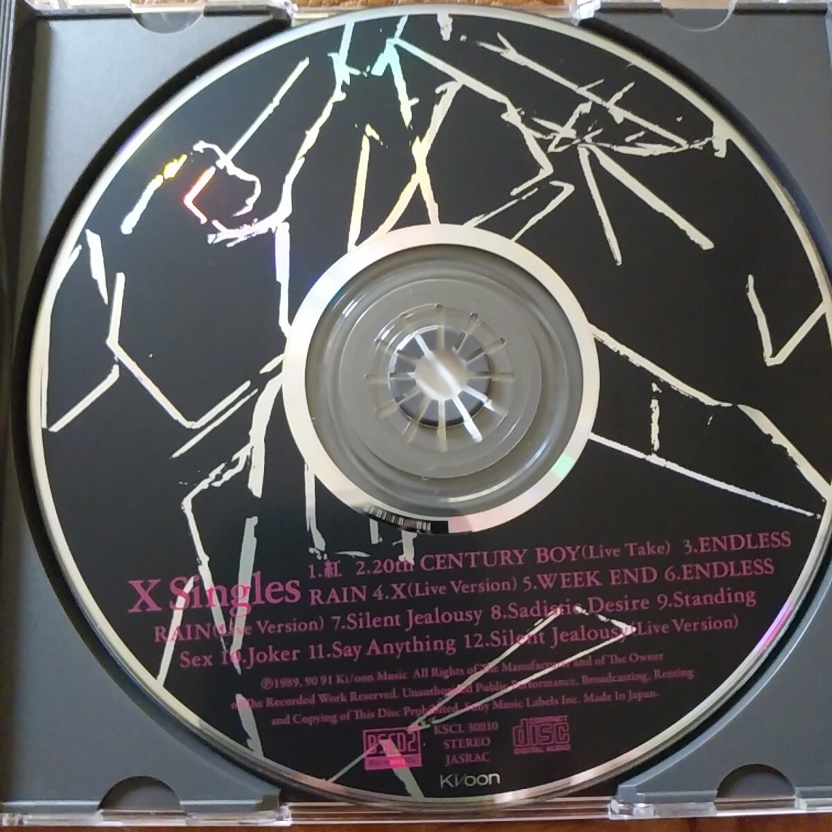 貴重 X SINGLES BLU SPEC CD2 リマスター盤 高音質 BSCD2 エックス blue blood jealousy期　/ hide yoshiki JAPAN kurenai single_画像3