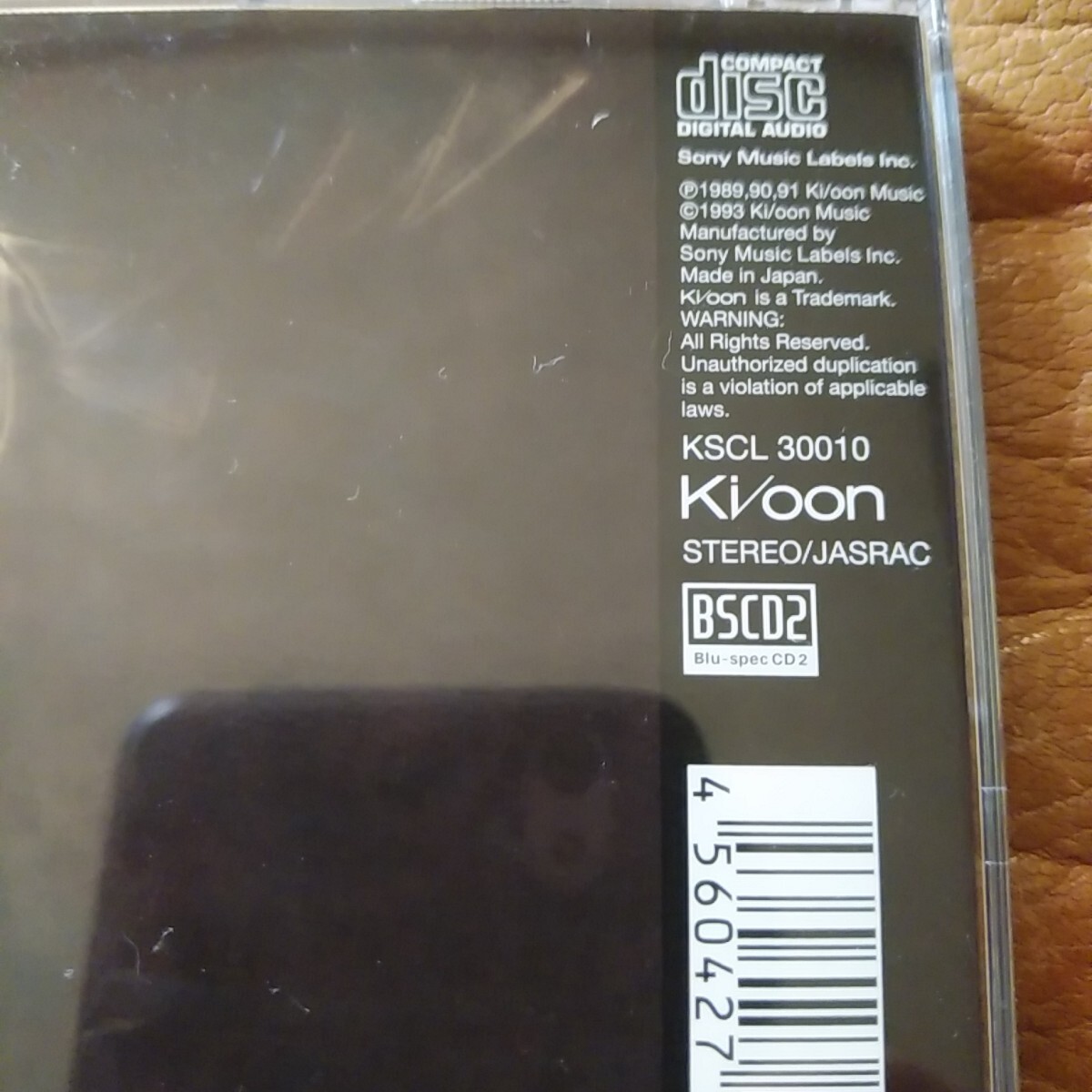 貴重 X SINGLES BLU SPEC CD2 リマスター盤 高音質 BSCD2 エックス blue blood jealousy期　/ hide yoshiki JAPAN kurenai single_画像5