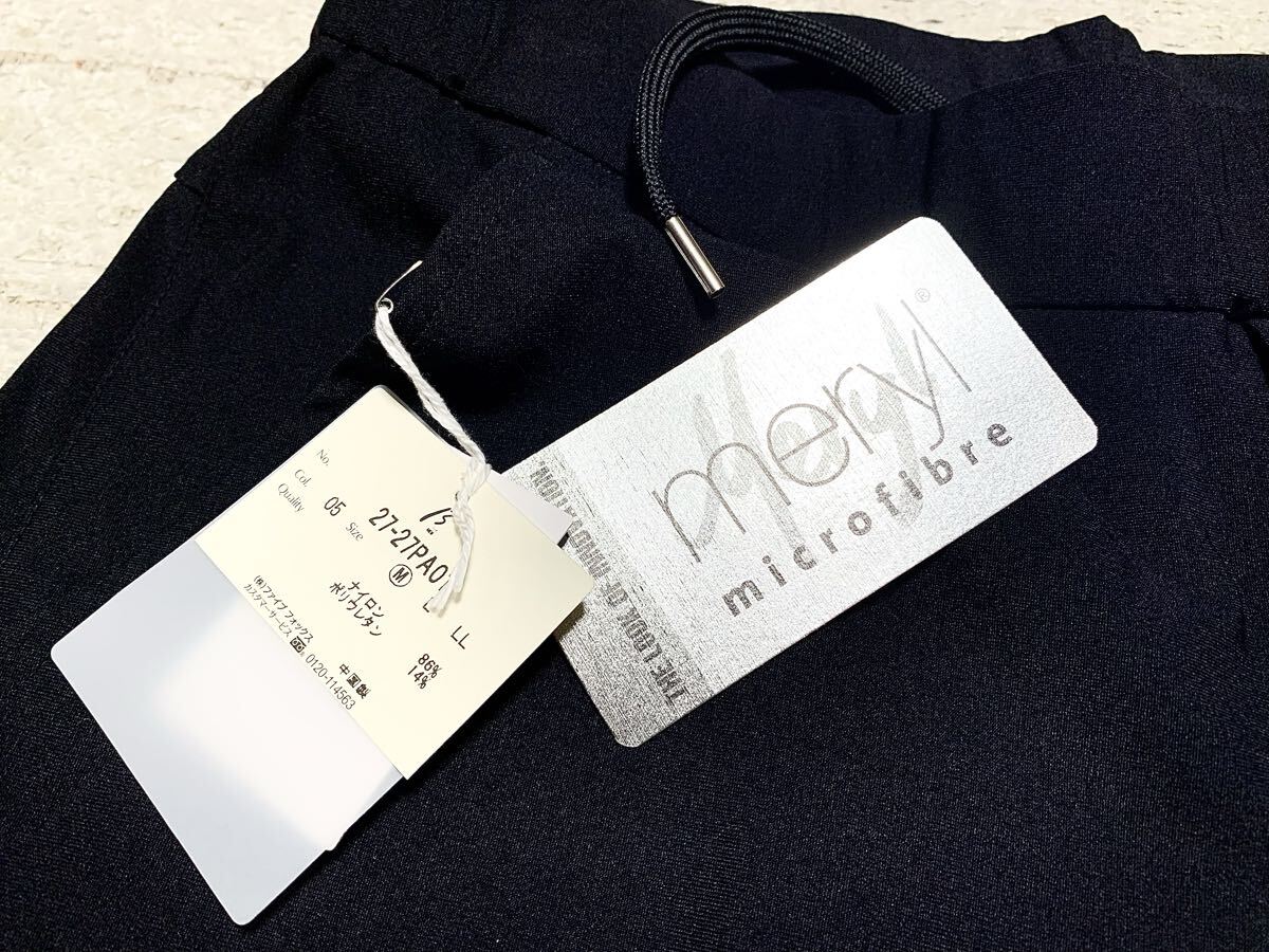 新品:β MEN(ベータメン).縦横ストレッチ ライト ソフトシェル パンツ M(黒/28600円/メリルハイテンション ジョッパーズ/W74-84/julius lgb_画像6