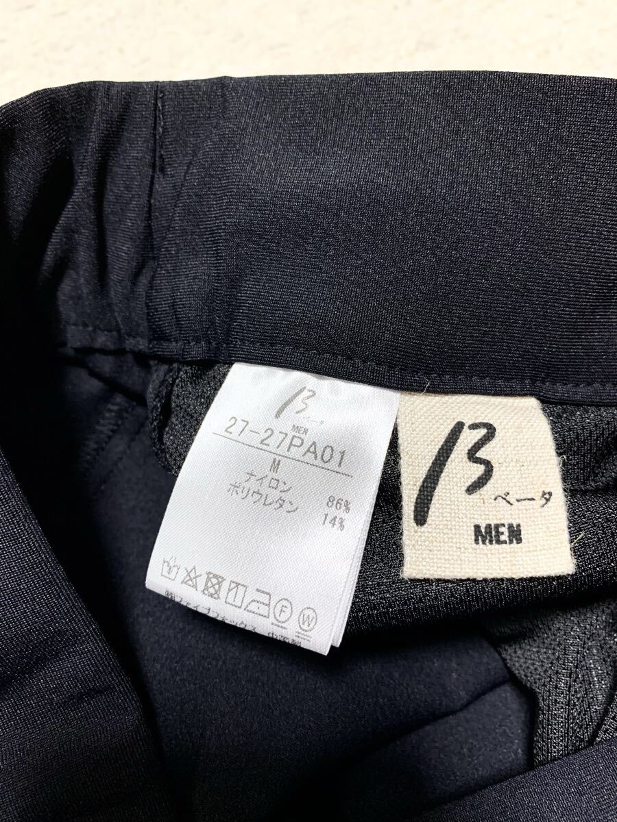 新品:β MEN(ベータメン).縦横ストレッチ ライト ソフトシェル パンツ M(黒/28600円/メリルハイテンション ジョッパーズ/W74-84/julius lgb_画像7
