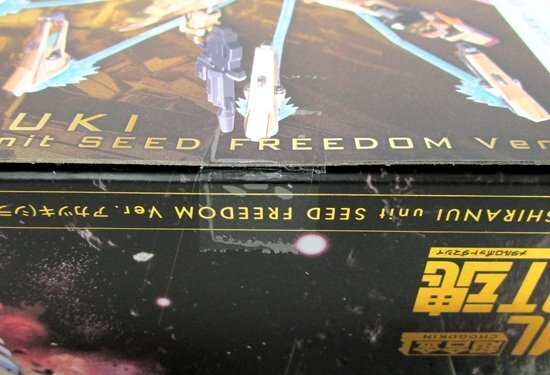 ■【未開封】METAL ROBOT魂〈SIDE MS〉機動戦士ガンダムSEED FREEDOM アカツキ (シラヌイ裝備) SEED FREEDOM Ver. BANDAI SPIRITS