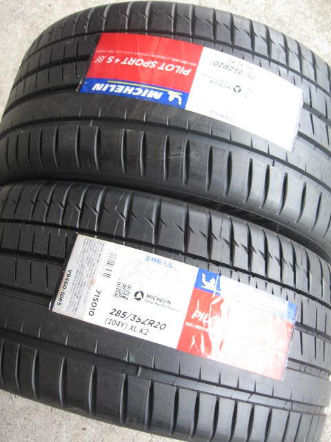 ☆新品激安☆ミシュラン　PS4S 285/35ZR20 2本
