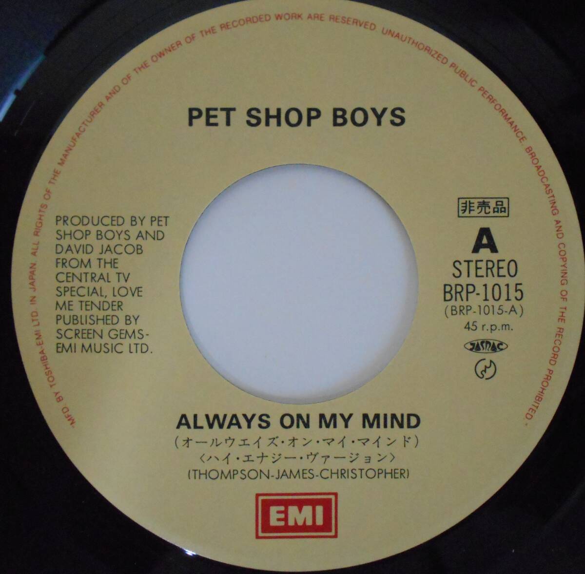 ◆ペット?ショップ?ボーイズ(非売品)　オール?ウエイズ?オン?マインド/ハート◆