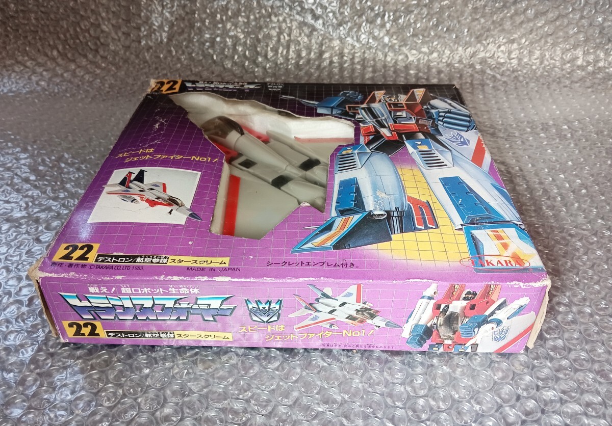 トランスフォーマー タカラ 超合金 當(dāng)時(shí)物 22 デストロン スタースクリーム