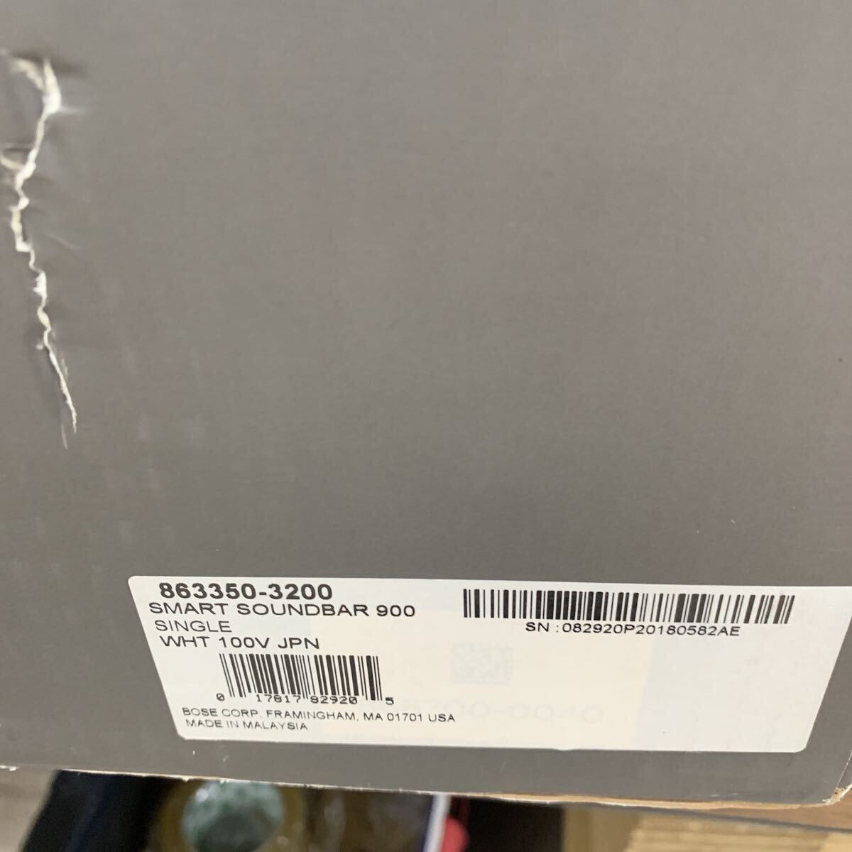 美品 BOSE SMART SOUNDBAR 900 スマートサウンドバー 900 アークティックホワイト スピーカー?オーディオ機(jī)器