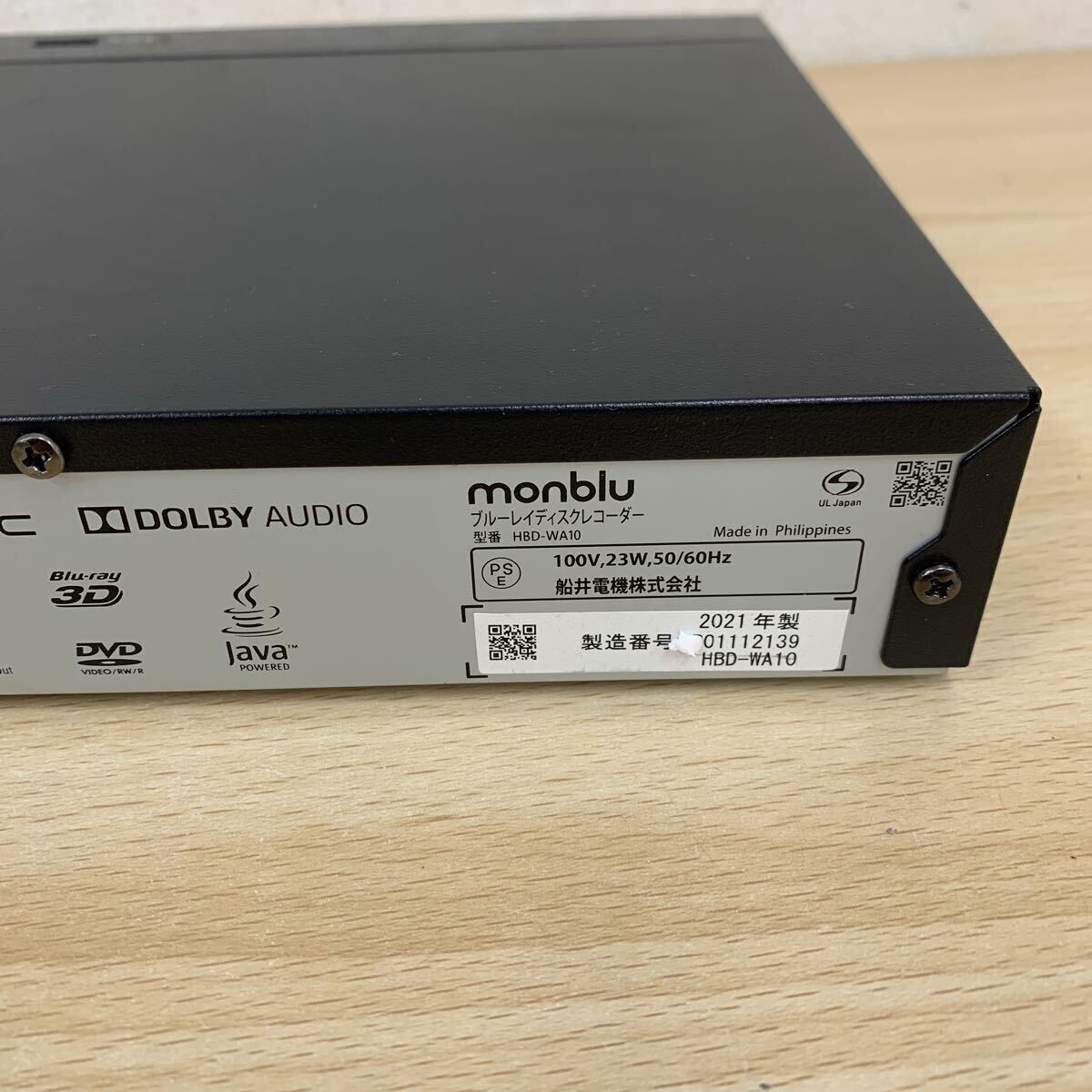 中古品?現(xiàn)狀 フナイ FUNAI ひかりTV ダビング対応 Monblu ブルーレイディスクプレーヤー 1TB HBD-WA10 2021年制 BDレコーダー?映像機器