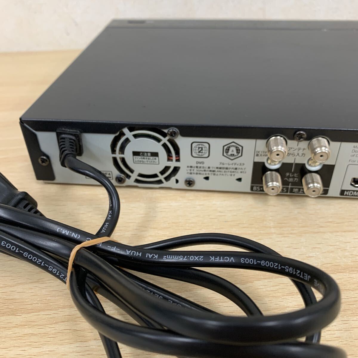 中古品?現(xiàn)狀 フナイ FUNAI ひかりTV ダビング対応 Monblu ブルーレイディスクプレーヤー 1TB HBD-WA10 2021年制 BDレコーダー?映像機器