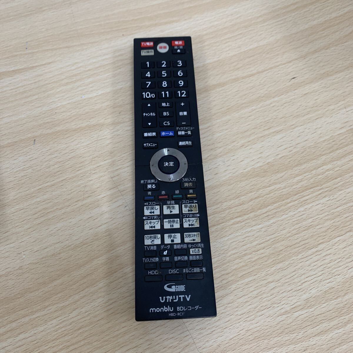 中古品?現(xiàn)狀 フナイ FUNAI ひかりTV ダビング対応 Monblu ブルーレイディスクプレーヤー 1TB HBD-WA10 2021年制 BDレコーダー?映像機器