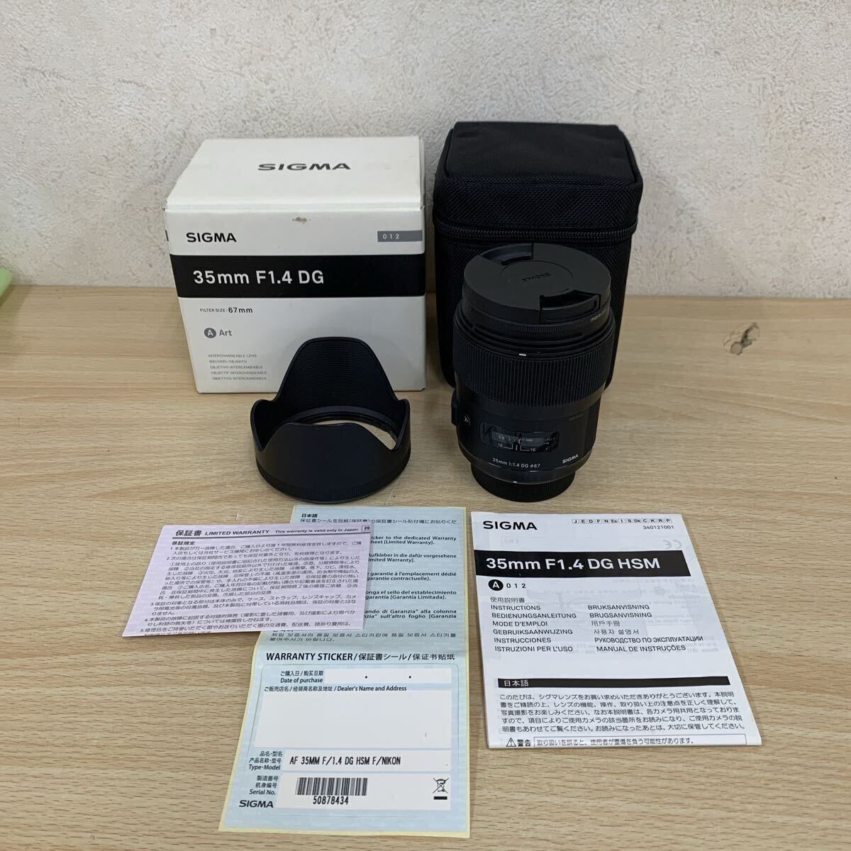 中古品?美品 カメラレンズ シグマ SIGMA 35mm F1.4 DG HSM Art FOR NIKON ニコン用マウント 単焦點(diǎn)レンズ 一眼カメラ用