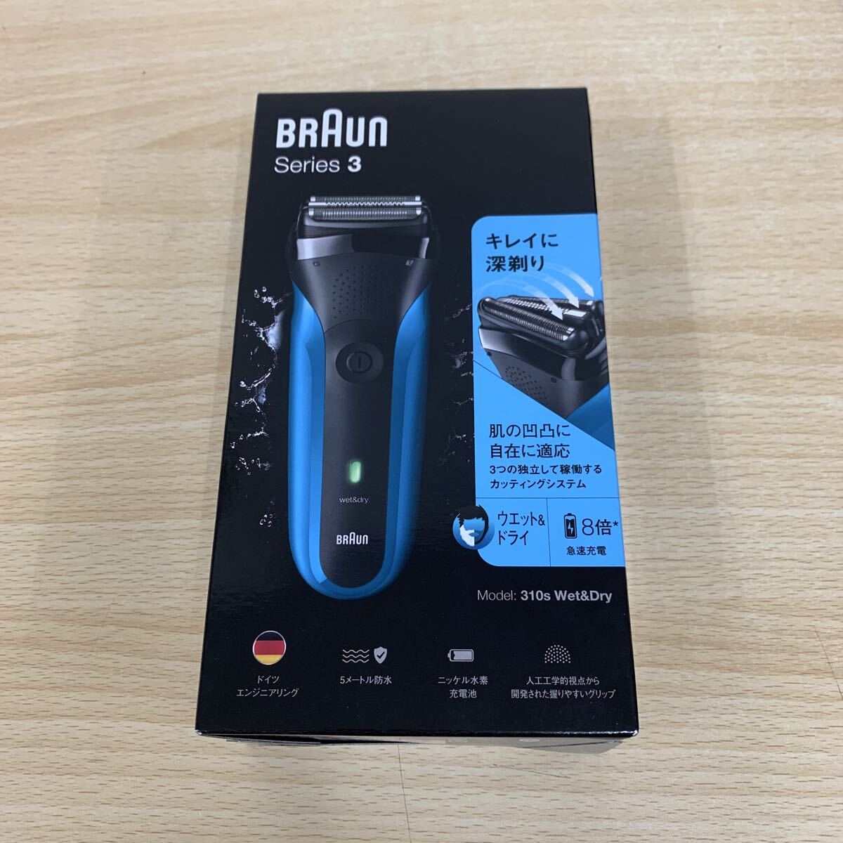 新品 ブラウン BRAUN Series3 310S ブルー 電動シェーバー